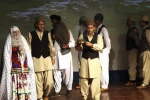نمایش بیگانه