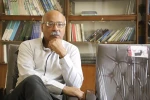 سعید موحدی