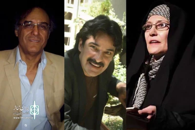 قطب الدین صادقی ، اردلان شجاع کاوه و رویا افشار

داوران بخش صحنه ای جشنواره تئاتر شهر معرفی شدند