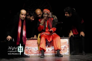 بررسی نمایش هزار و یک مکر به نویسندگی  شهناز  روستائی و کارگردانی  برکه فروتن

کمدی زنانه پوشی  و زن نمائی مردان