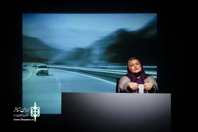 زنانی که به بزها خیره شدند