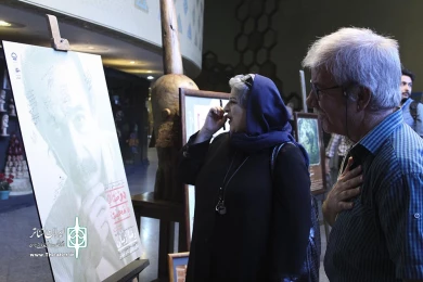 رونمایی از کتاب دوستان با محبت