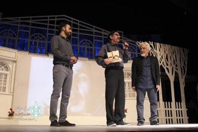 رونمایی از کتاب دوستان با محبت