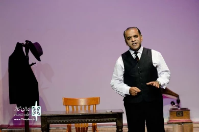 پرتره مرد ریخته