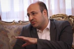 شهرام گیل آبادی