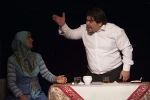 پنجمین جشنواره تئاتر شهر