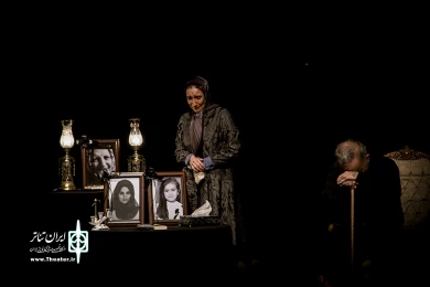 پنجمین جشنواره تئاتر شهر