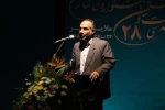 فرماندار ملایر :هنر نمایش ، هنری ممتاز و متمایز است 10