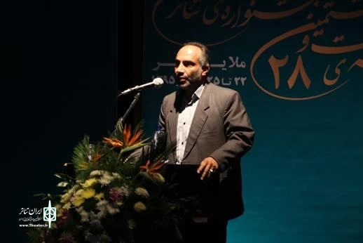 فرماندار ملایر :هنر نمایش ، هنری ممتاز و متمایز است 10
