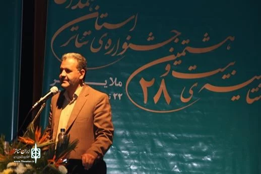 فرماندار ملایر :هنر نمایش ، هنری ممتاز و متمایز است 11