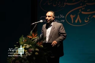 مجید فروتن:

جشنواره ها آوردگاه ارزیابی عملکرد دست اندکاران هنر استان هستند