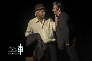 یادداشتی بر مرک آسید کاظم به کارگردانی محمد محقق منتظری

روایتی از تقابل صداقت و خیانت بر صحنه تئاتر