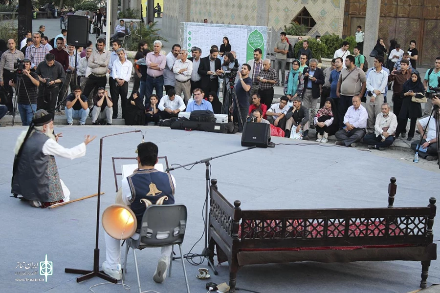 نخستین جشنواره پرده خوانی و نقالی غدیر‎