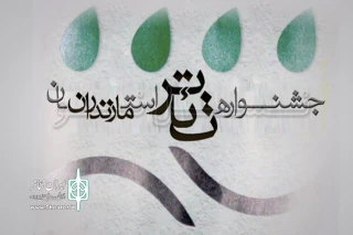 گزارش روز اول جشنواره استانی مازندران

اجرایی از قاب بندی های زیبا بر صحنه تئاتر