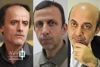 حسن دولت‌آبادی، سیدحسین فدایی‌حسین و حسین صفی

داوران مسابقه نمایشنامه‌نویسی جشنواره بین‌المللی تئاتر کودک و نوجوان معرفی شدند