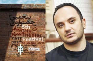 برنامه‌ریزی متفاوت برای اختتامیه جشنواره تئاترشهر

احسان کرمی مجری مراسم پایانی است
