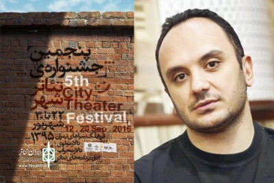 برنامه‌ریزی متفاوت برای اختتامیه جشنواره تئاترشهر

احسان کرمی مجری مراسم پایانی است