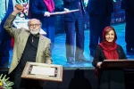 اختتامیه پنجمین جشنواره تئاتر شهر