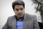 محمد محمدپور