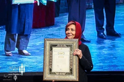 Closing Ceremony of 5th City Theater Festival:

An Auditorium in Pardis Tehran Theater Named After Davoud Rashidi