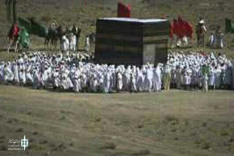 بازسازی "واقعه غدیر خم"
