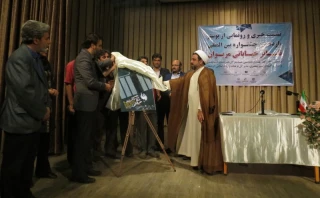 در نشست خبری و رونمایی از پوستر جشنواره تئاتر خیابانی مریوان اعلام شد

لهستان ، ایتالیا و ارمنستان در بخش بین الملل جشنواره یازدهم