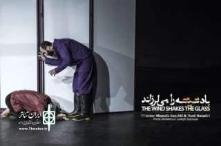 در دور دوم اجرای نمایش «باد شیشه را می‌لرزاند» اتفاق افتاد

محمدصادق ملک جایگزین مصطفی کوشکی شد