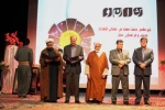 سیزدهمین دوره جشنواره تئاتر کردی سقز به کار خود پایان داد 7