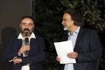 چهارمین مراسم سالانه آکادمی سمندریان