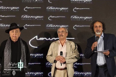 Samandarian Emblem Awarded to Ali Rafiei

4th Ceremony of Annual Samandarian Academy