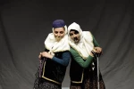 اپرت نیرنگ اورنگ