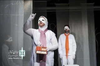 از ششم مهرماه در پلاتو اجرای تئاترشهر

نمایش فصل بهار نارنج  با حضور بازیگران نابینا اجرا می‌شود