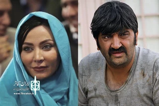 فقیهه سلطانی و علیرضا استادی به یک نمایش پیوستند

عاشقانه ای برای عباس به ایرانشهر می رود