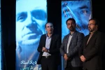 نتایج بیست و هشتمین جشنواره تئاتر استانی آذربایجان شرقی اعلام شد 7