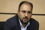 معاون هنری و سینمایی اداره کل فرهنگ و ارشاد اسلامی استان تهران
