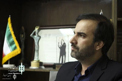 Message of Mehdi Shafiei, Dramatic Arts Center Director

Outdoor Theater Has Turned into an Effective Art Medium