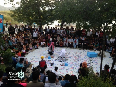 جشنواره بین المللی تئاتر خیابانی مریوان