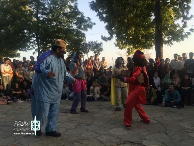 جشنواره بین المللی تئاتر خیابانی مریوان