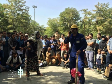 جشنواره بین المللی تئاتر خیابانی مریوان