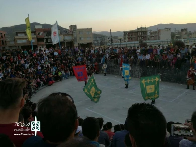 جشنواره بین المللی تئاتر خیابانی مریوان