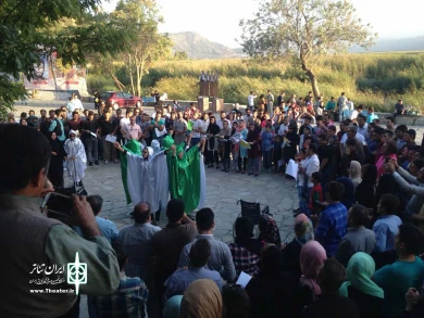 جشنواره بین المللی تئاتر خیابانی مریوان