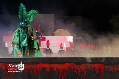 سینا سینا عباس