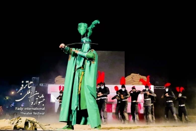 سینا سینا عباس