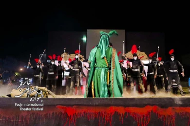سینا سینا عباس