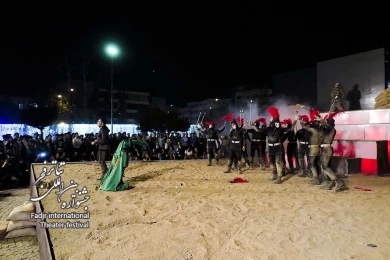 سینا سینا عباس