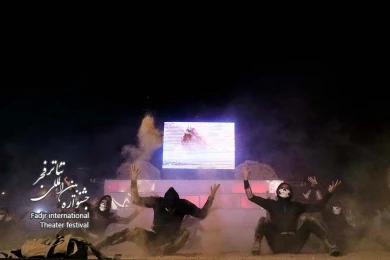 سینا سینا عباس