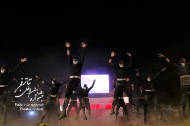 سینا سینا عباس