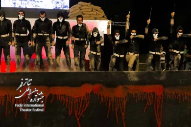 سینا سینا عباس