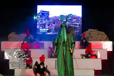 سینا سینا عباس