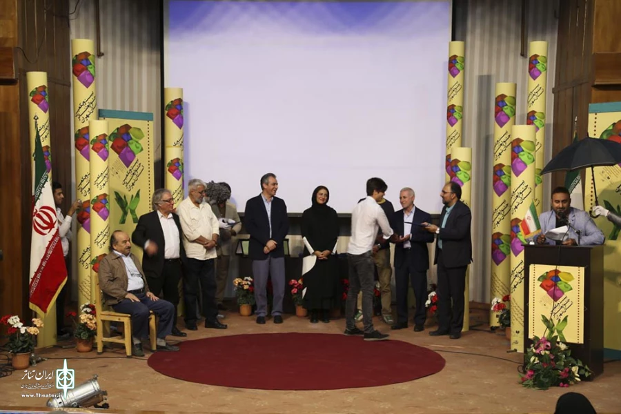 آیین پایانی بیست و یکمین جشنواره استانی تئاتر تهران 2